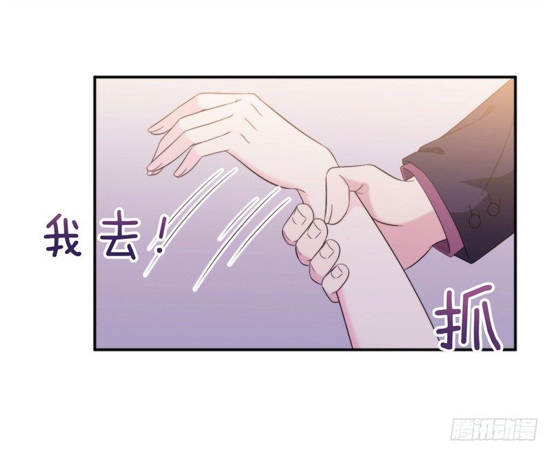 014 我是你姐夫10