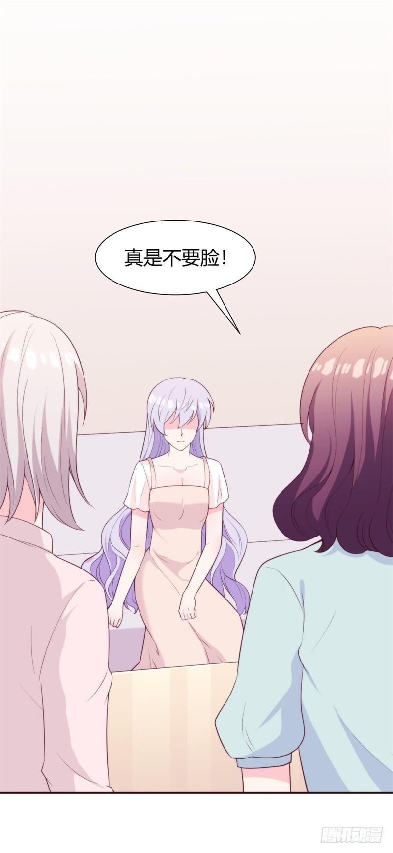 028给我一个合理的解释21