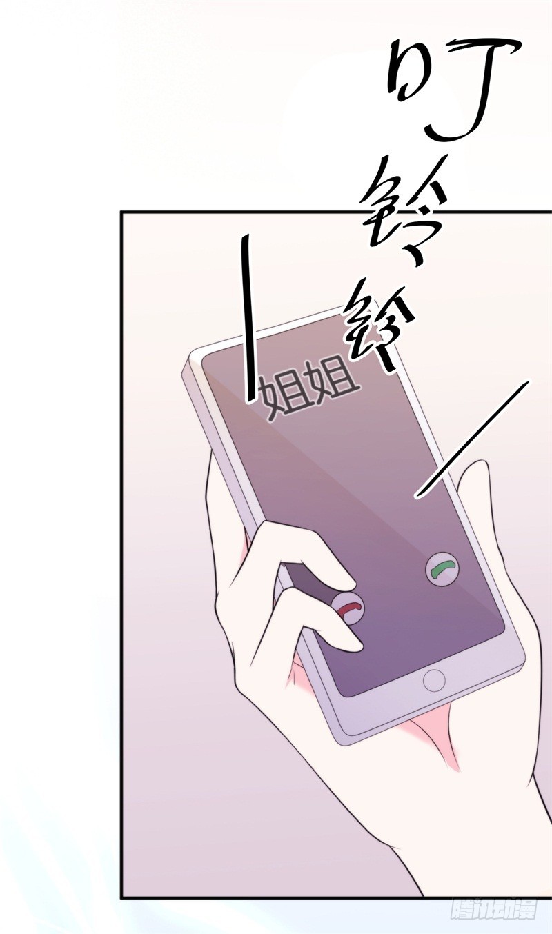 025新的盛世代言人决定了43