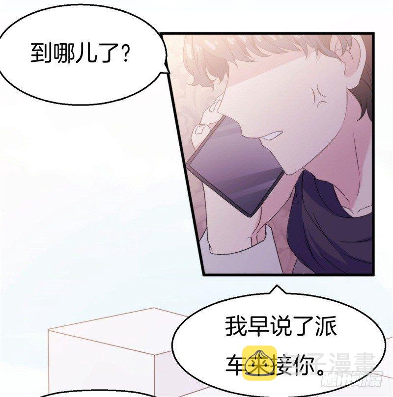 015  盛世的生日礼物32