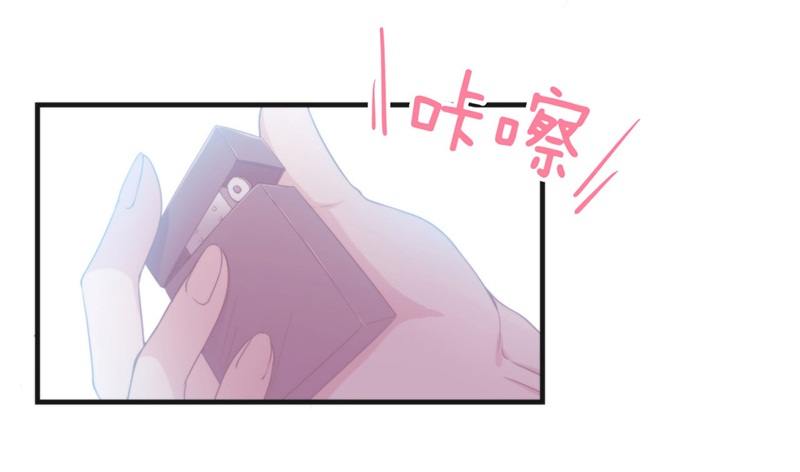 004 顾阑珊，你装什么！31