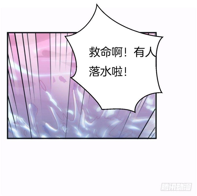 007 兄弟，你老婆被人欺负了！2
