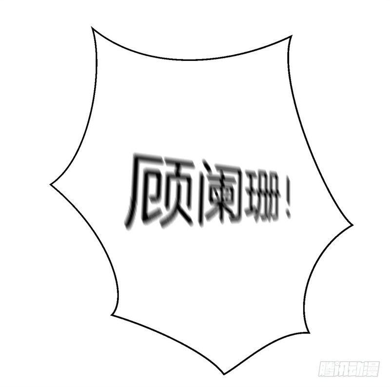 007 兄弟，你老婆被人欺负了！57