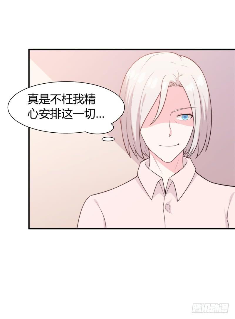 028给我一个合理的解释12