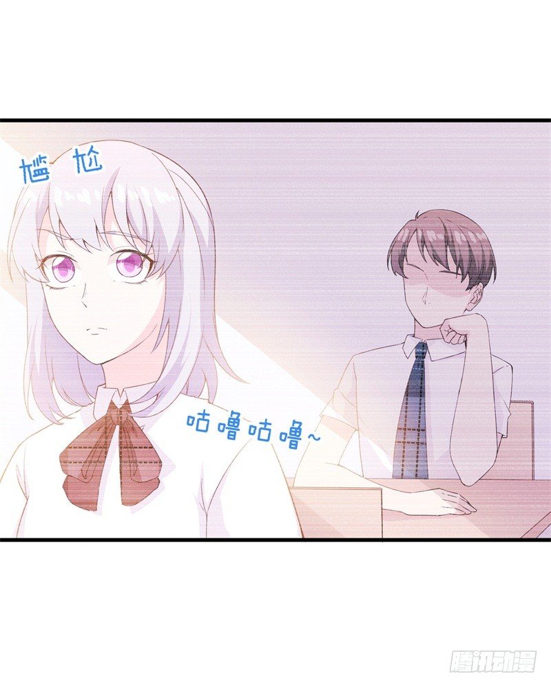 010 我们的过去24