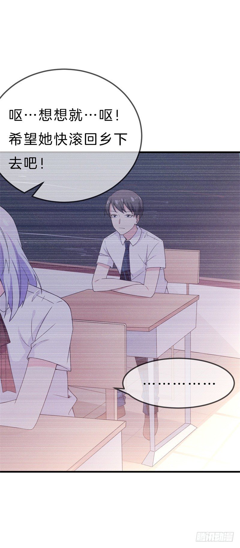 010 我们的过去13