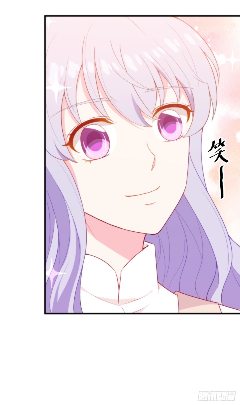 026我们会一辈子在一起5