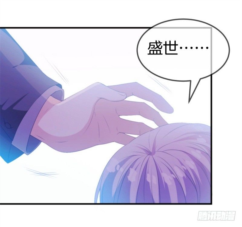 011 梦醒时分 回到原点11