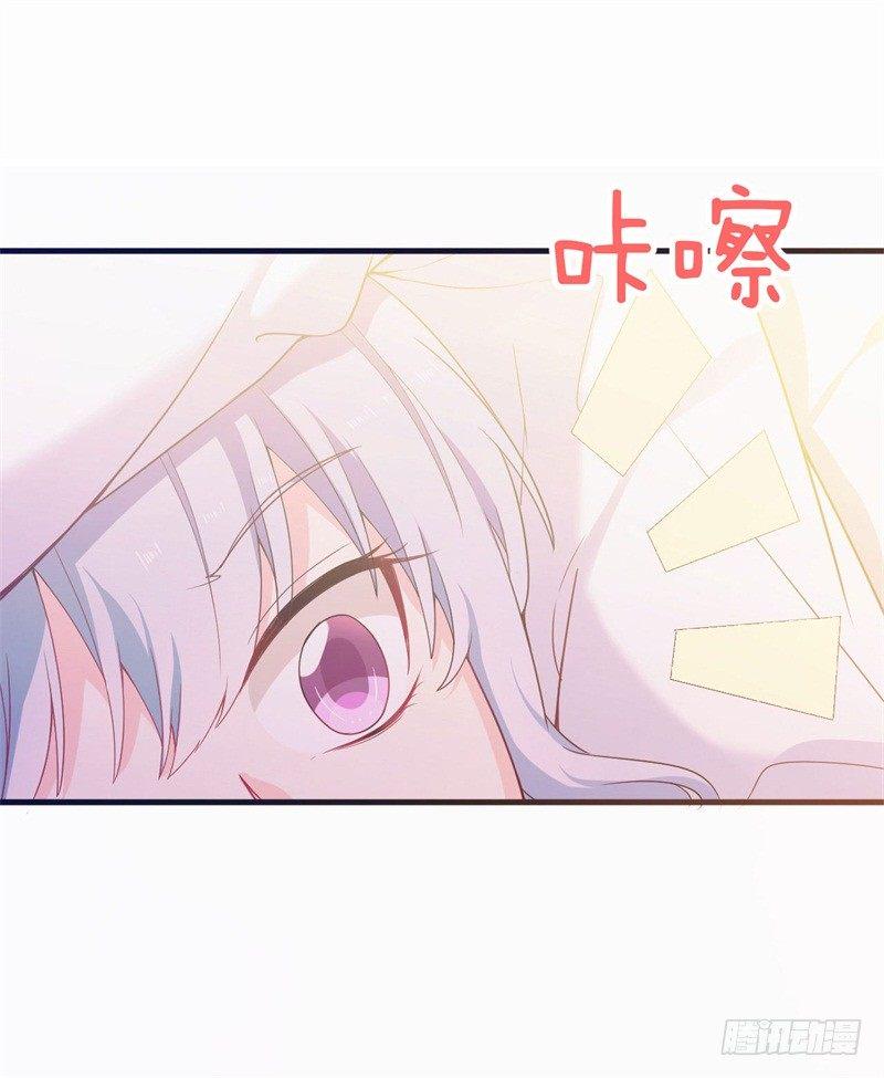 005 这男人不吃这一套37