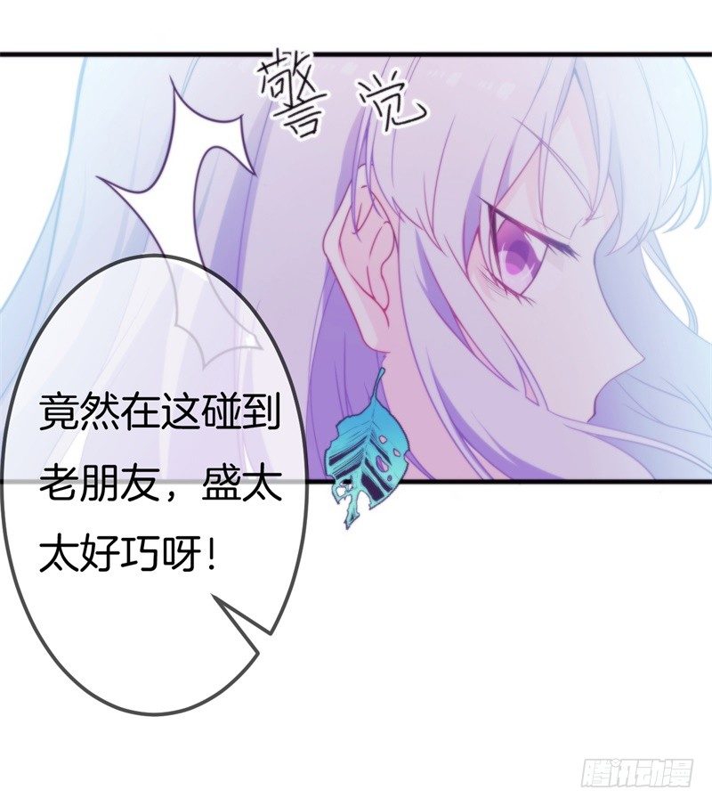 007 兄弟，你老婆被人欺负了！28