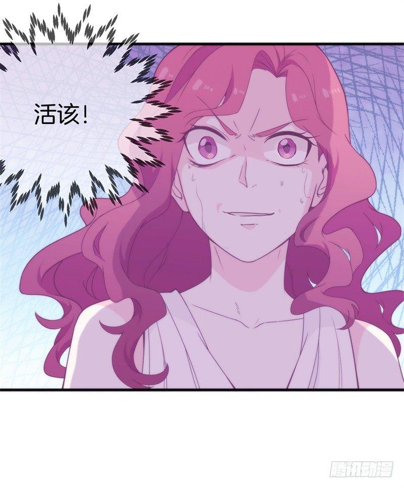 007 兄弟，你老婆被人欺负了！8
