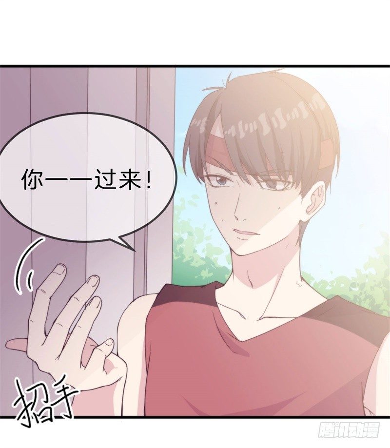 回忆篇3（番外）5