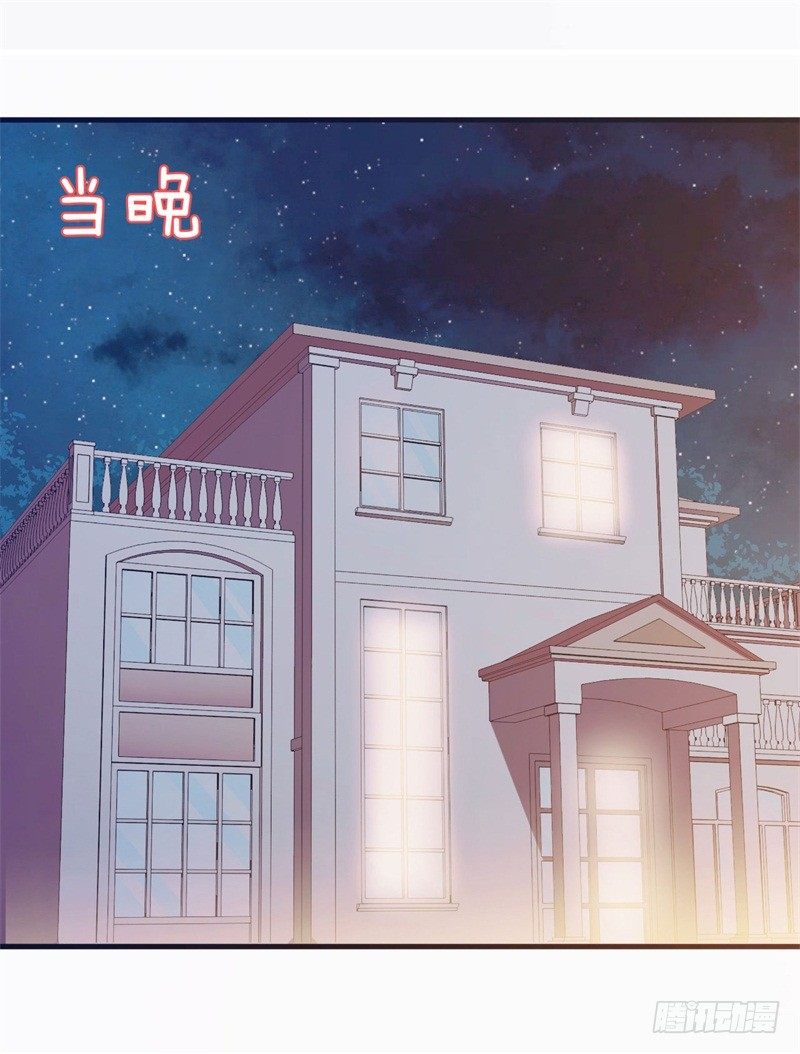 005 这男人不吃这一套30