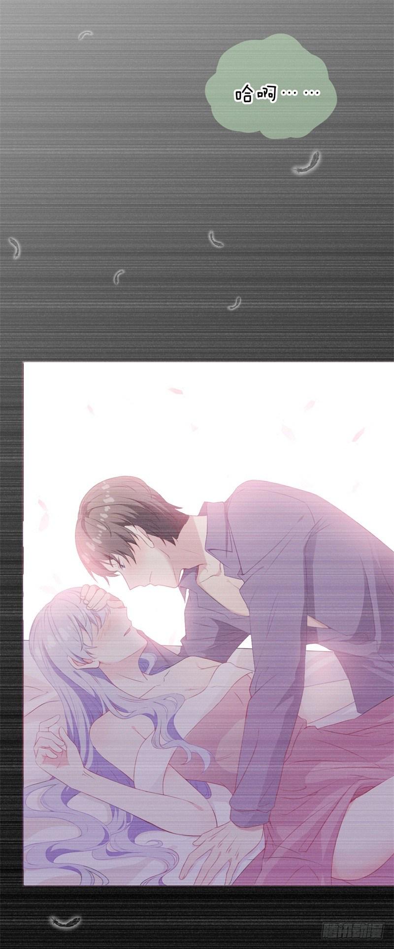 010 我们的过去36