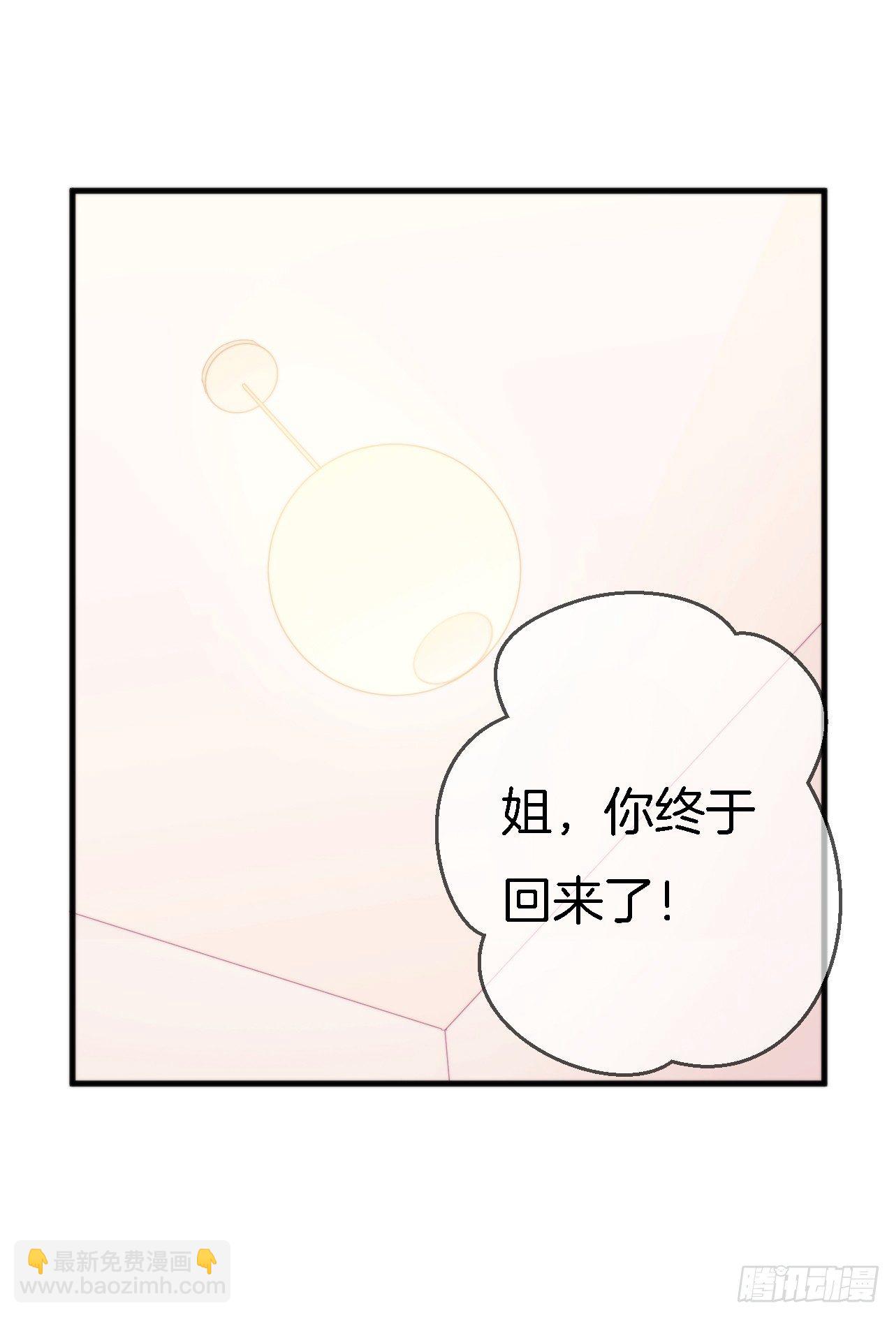 008 吃醋的男人14
