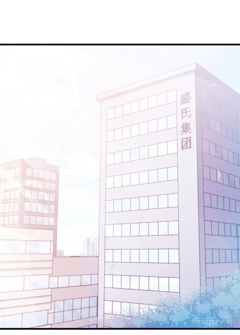 003 酒吧堵人！2