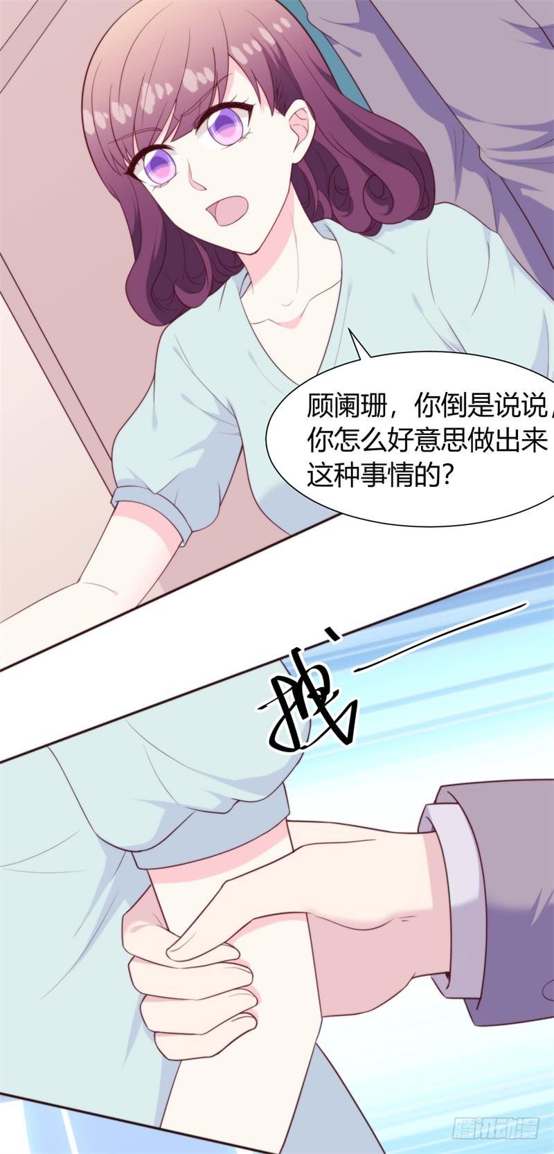 028给我一个合理的解释27