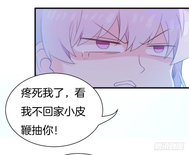 016 盛世的海草舞现场直播16