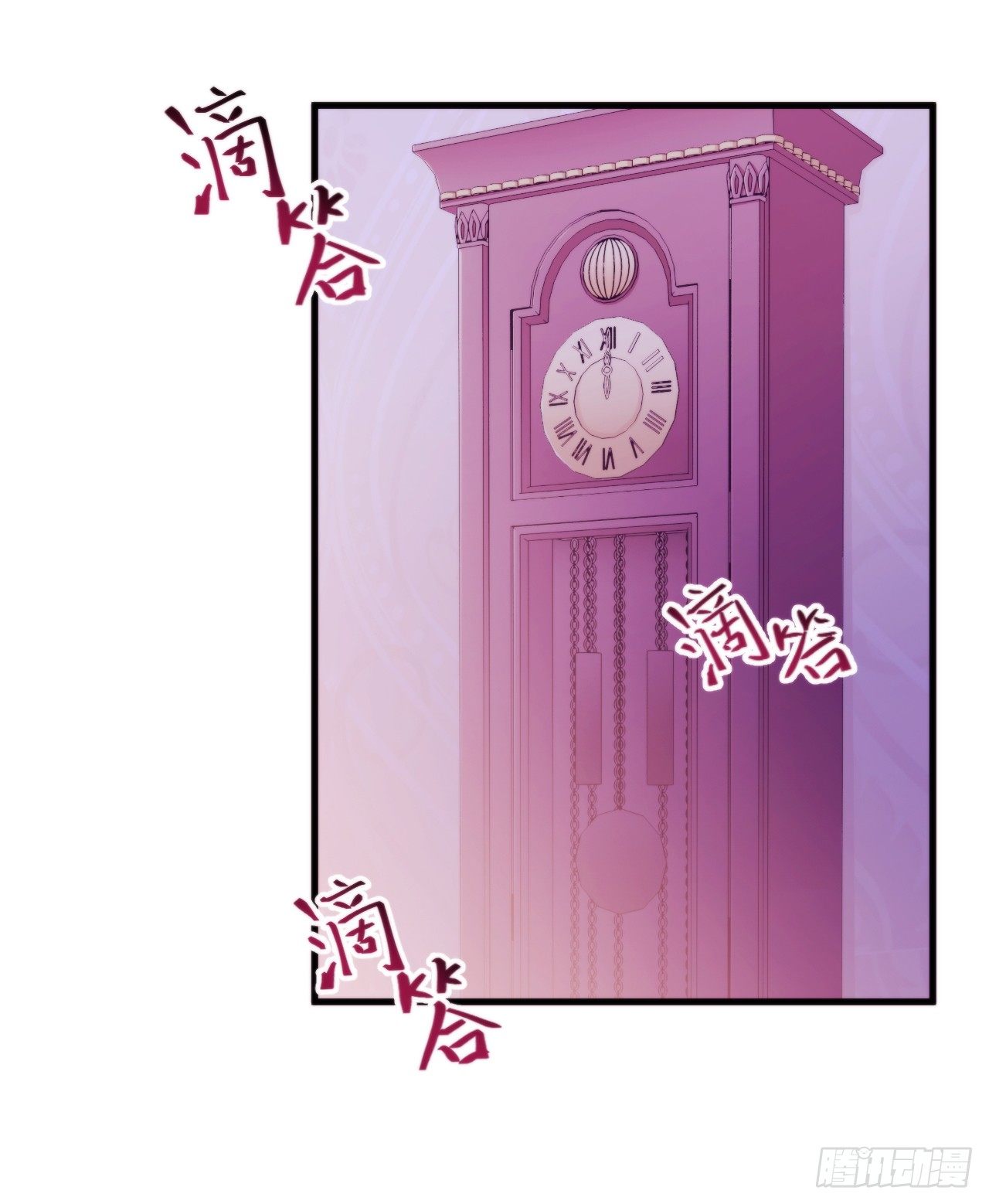 002 盛家少爷真吝啬27