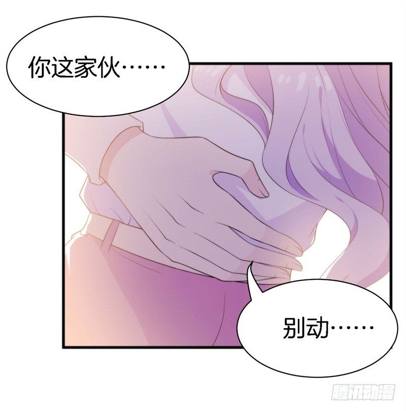 016 盛世的海草舞现场直播25
