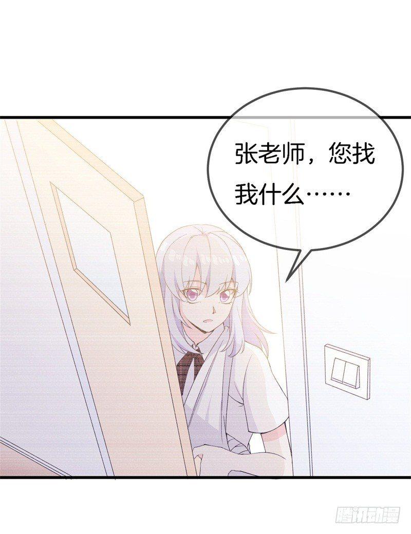 010 我们的过去21