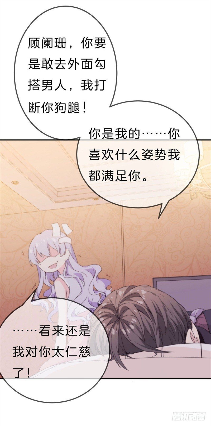 011 梦醒时分 回到原点23