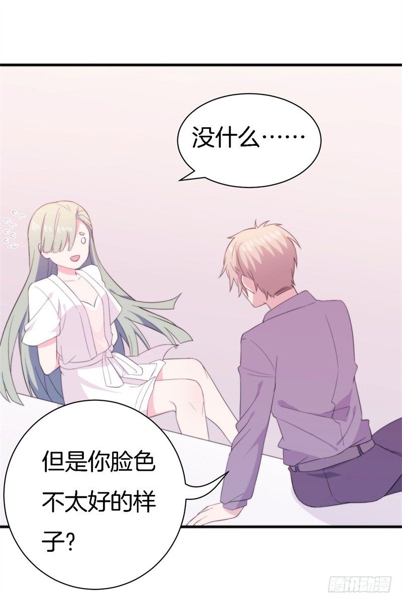 016 盛世的海草舞现场直播39