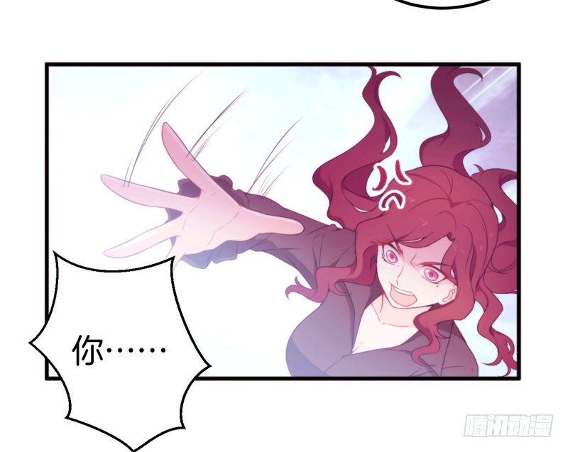 001 珊小姐怪可怜的！28