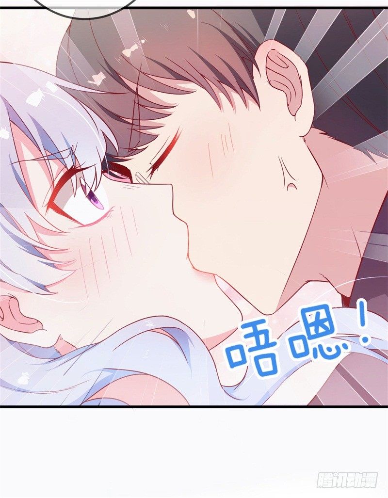 005 这男人不吃这一套47