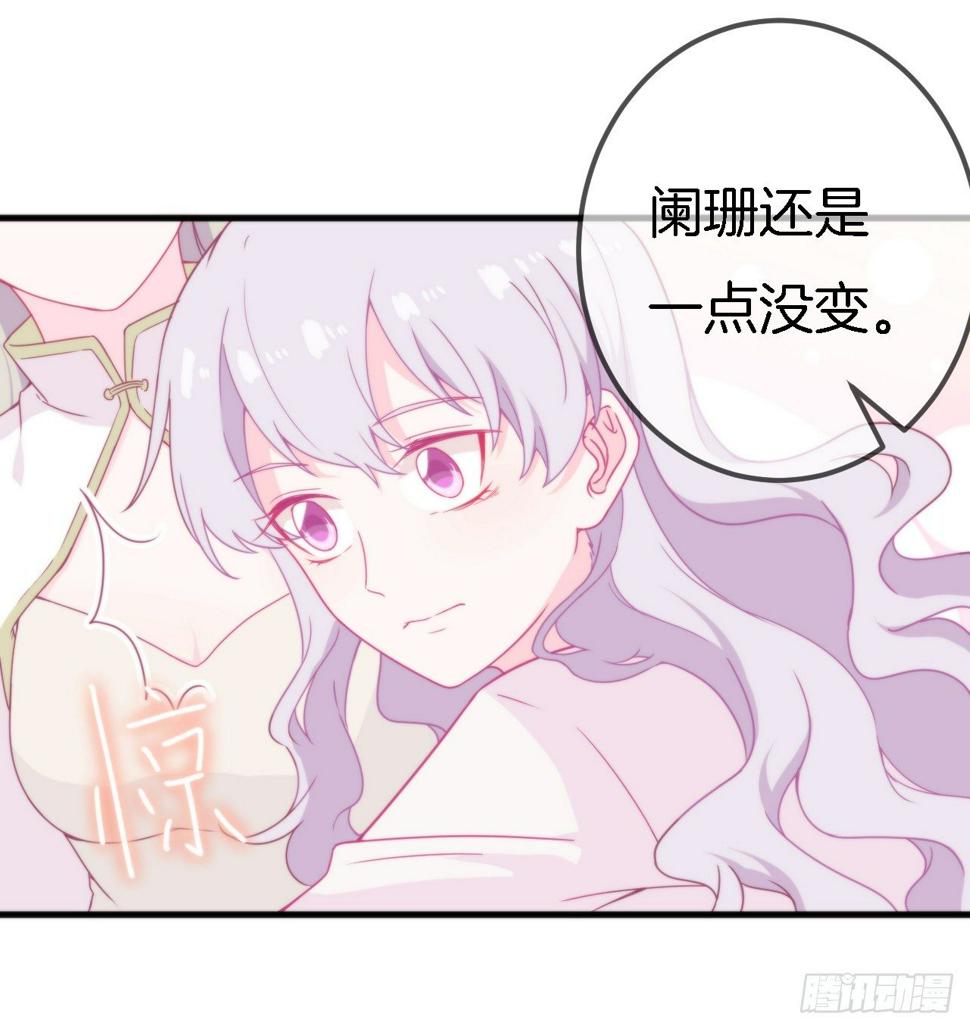 008 吃醋的男人17