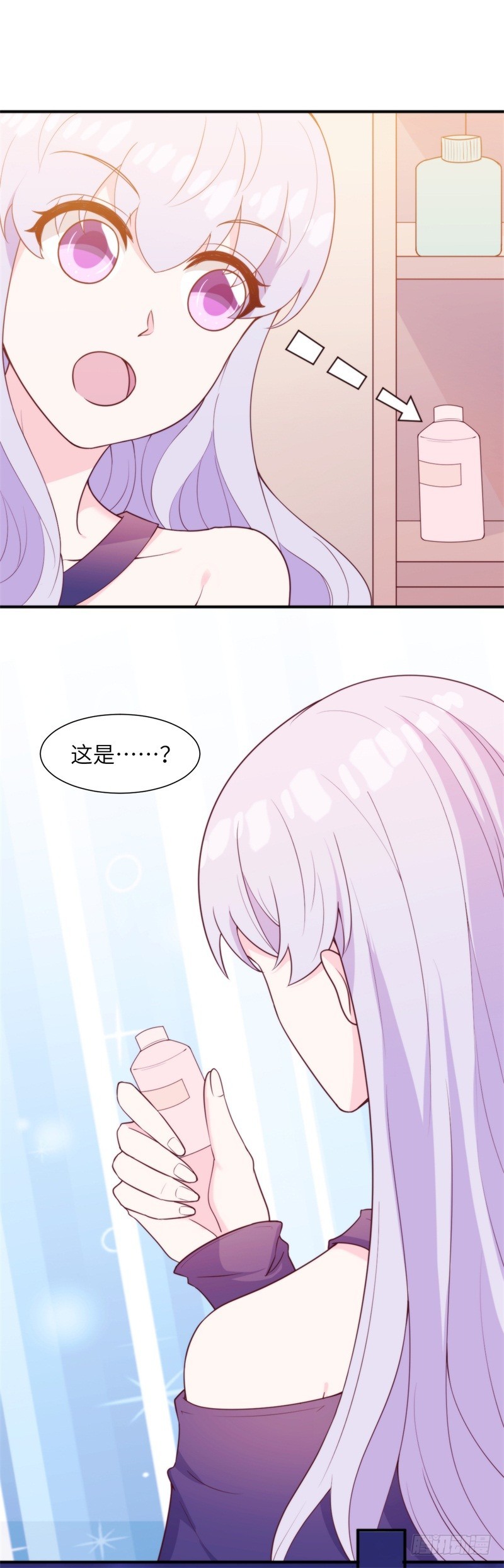 029顾阑珊，我们离婚吧17