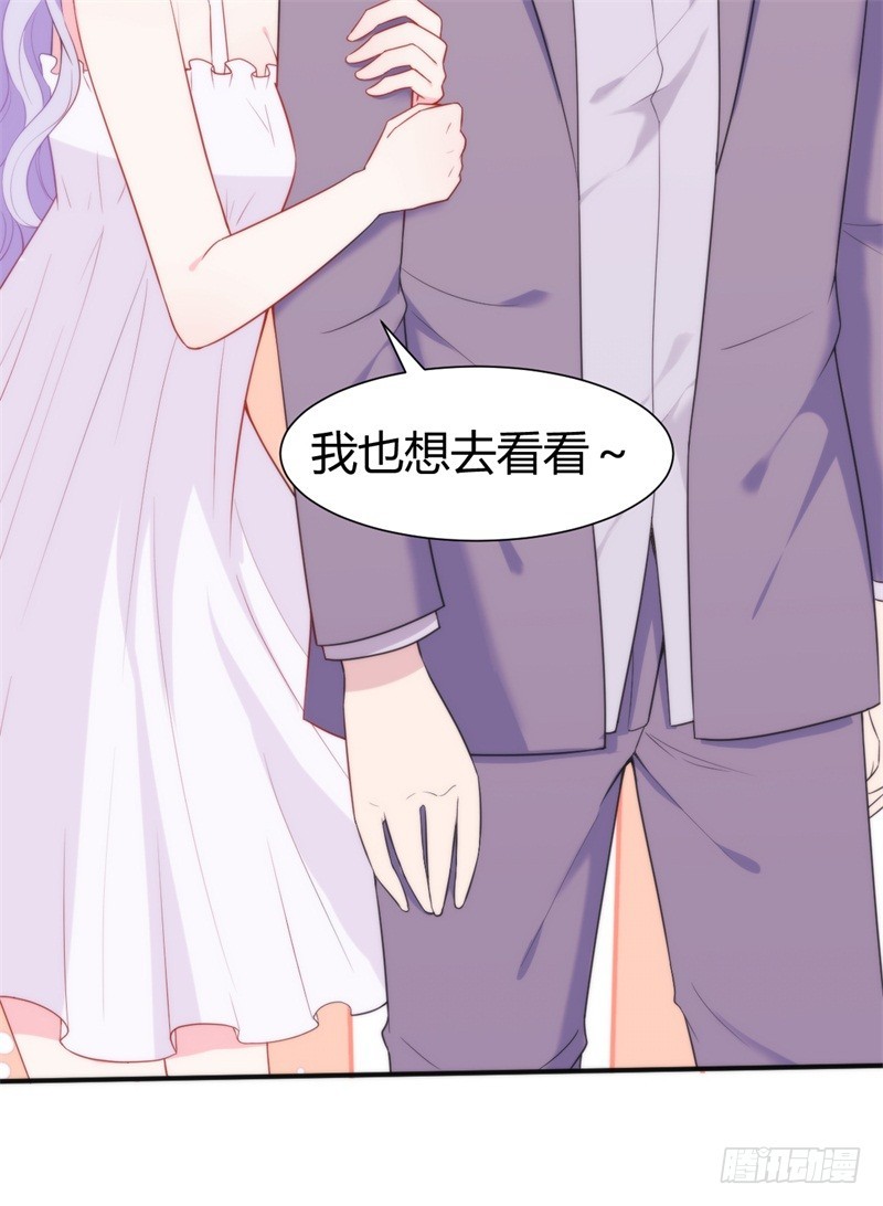 025新的盛世代言人决定了14