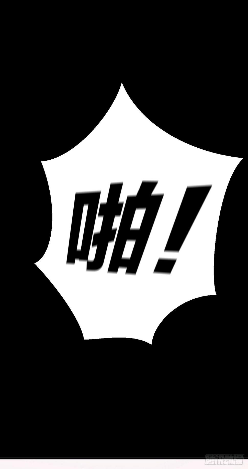 008 吃醋的男人35