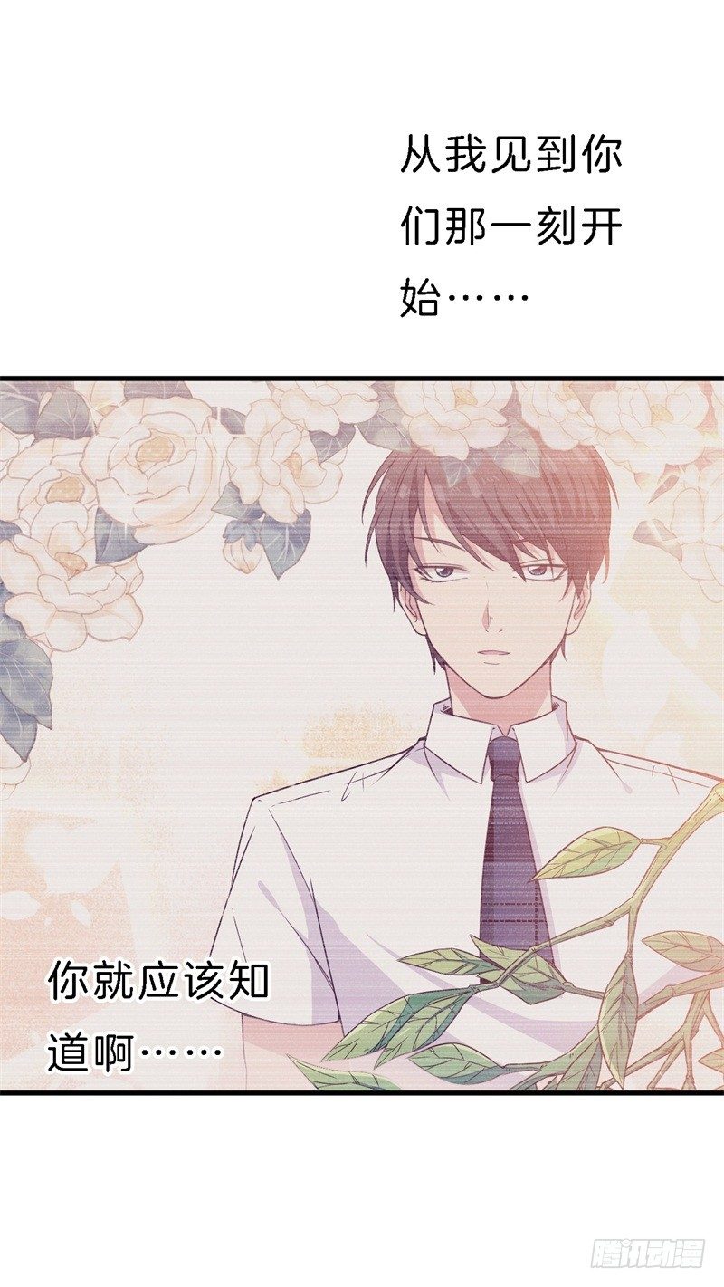 010 我们的过去8