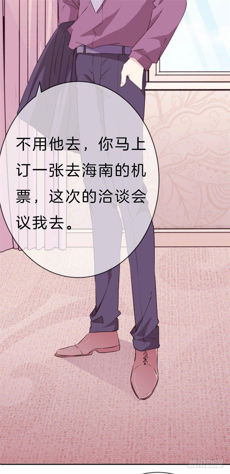 011 梦醒时分 回到原点34