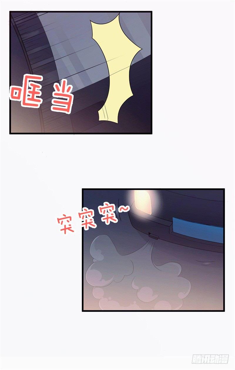 005 这男人不吃这一套7