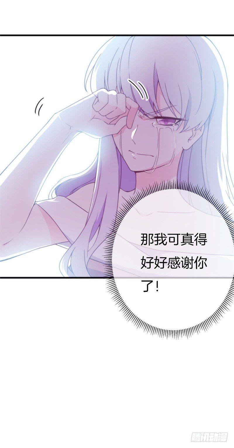 007 兄弟，你老婆被人欺负了！64