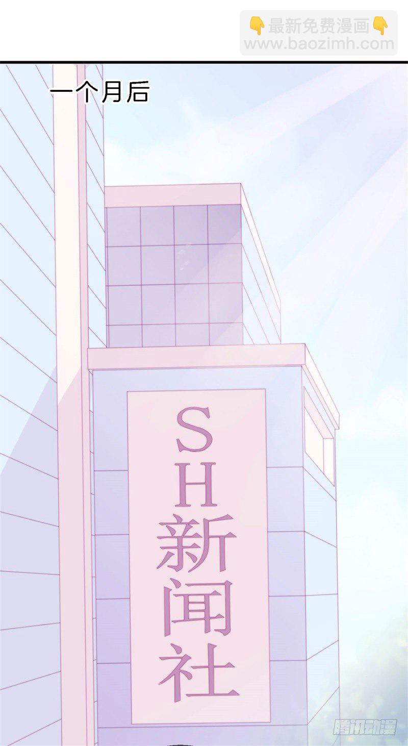 009 你到底有没有爱过我？18
