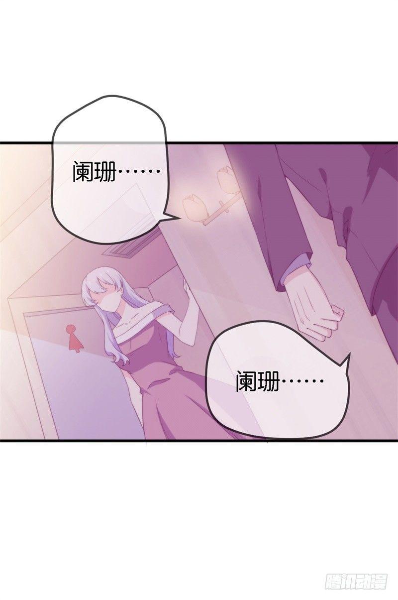 007 兄弟，你老婆被人欺负了！42
