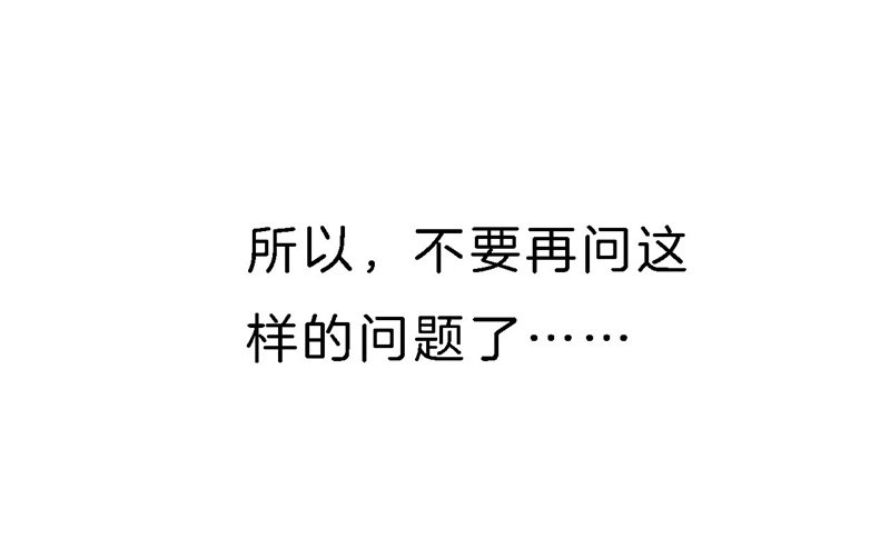 011 梦醒时分 回到原点22