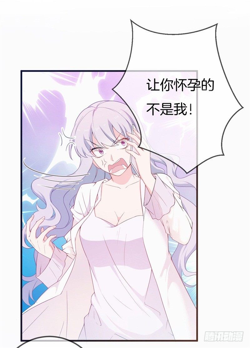 005 这男人不吃这一套33
