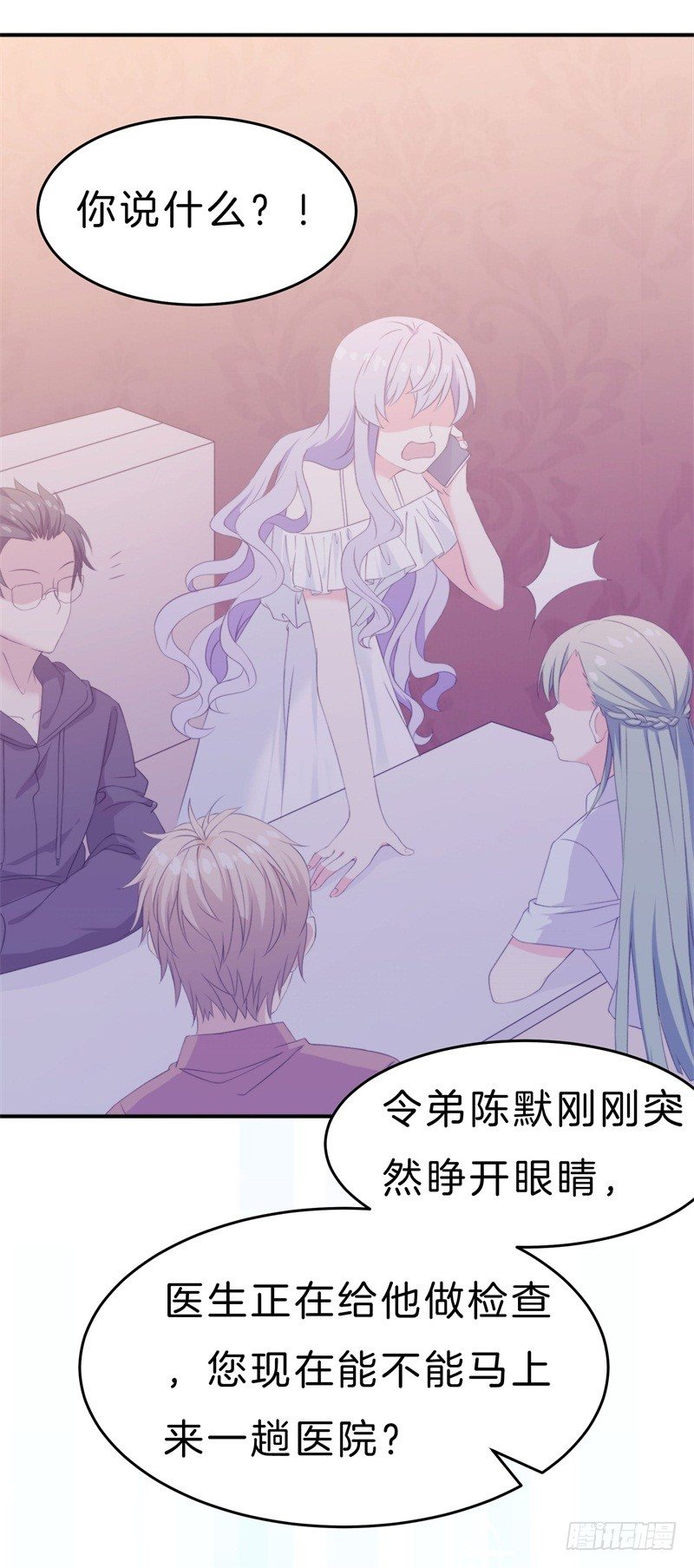 013 弟弟醒来30