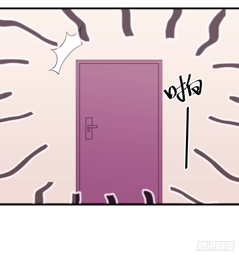 026我们会一辈子在一起30