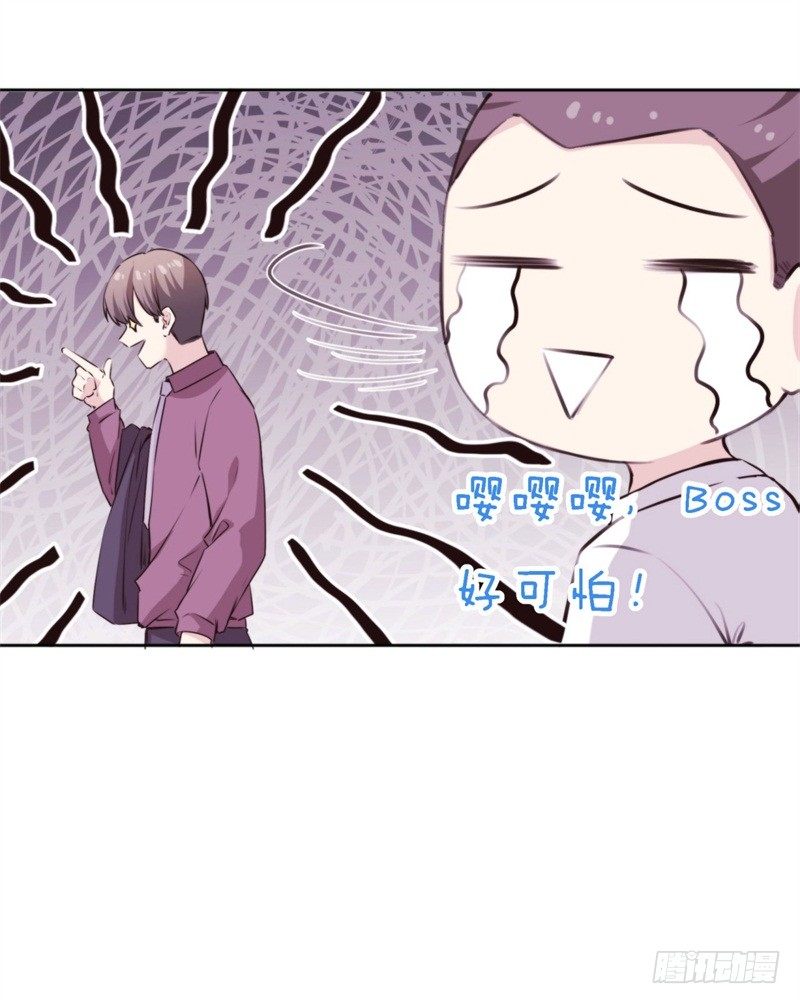 011 梦醒时分 回到原点36