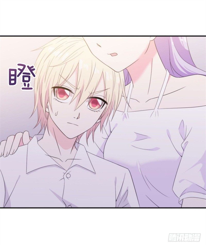 014 我是你姐夫9