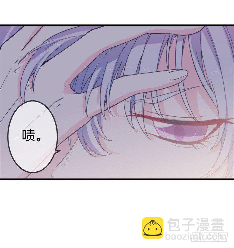 004 顾阑珊，你装什么！46