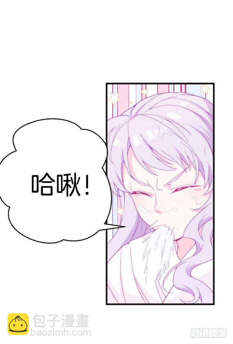 007 兄弟，你老婆被人欺负了！16