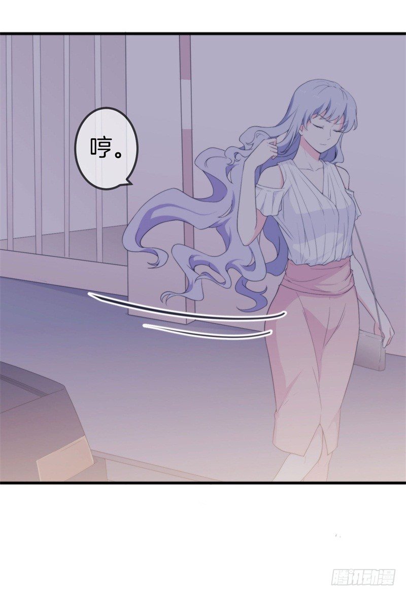 004 顾阑珊，你装什么！47