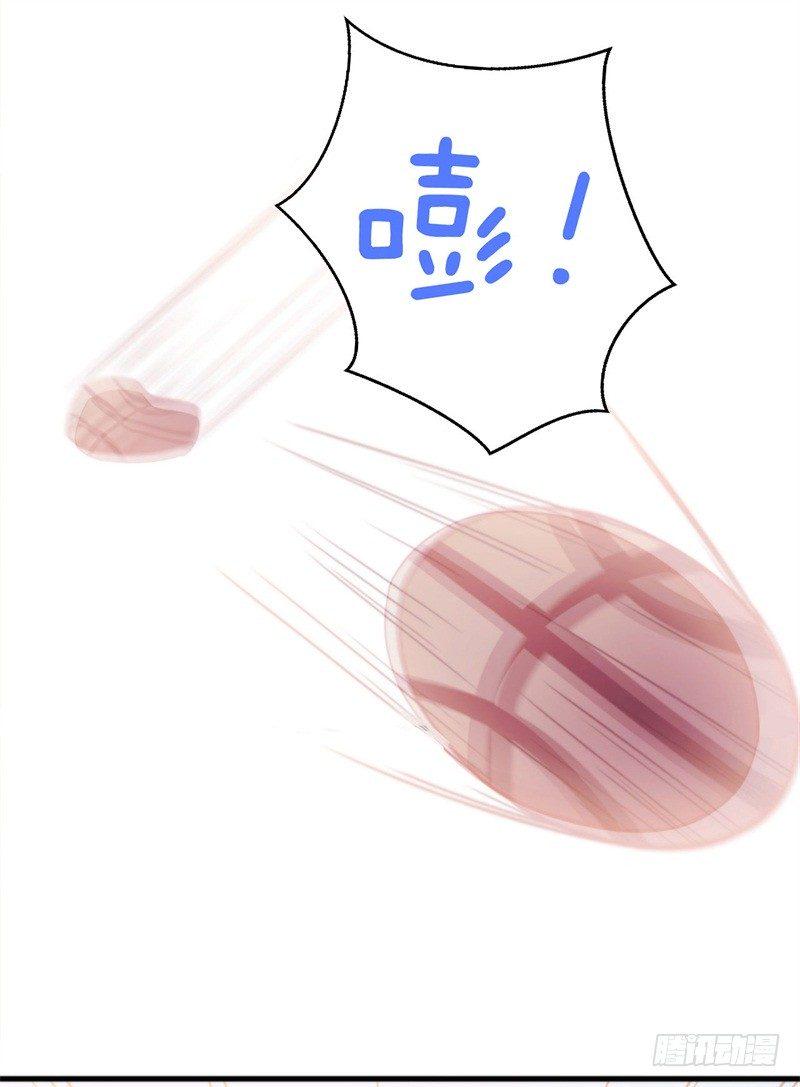 回忆篇2（番外）40