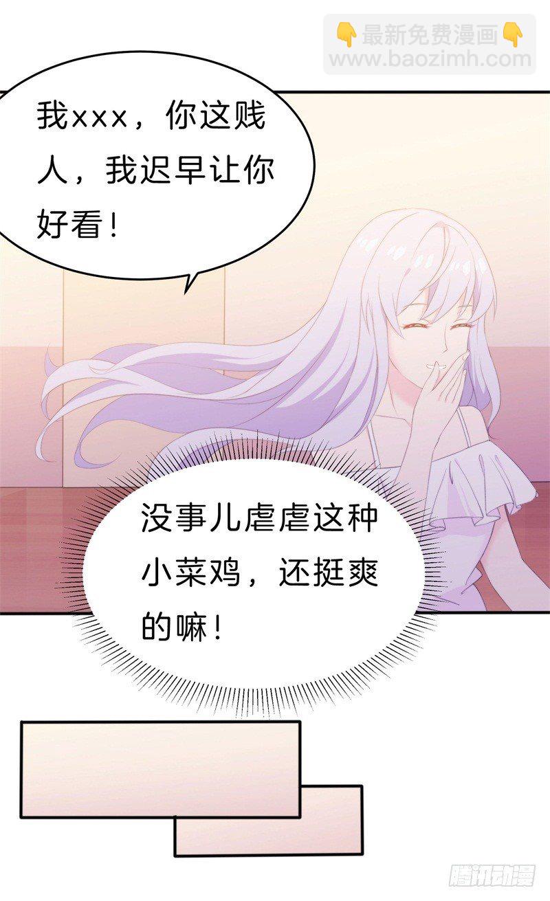 013 弟弟醒来24